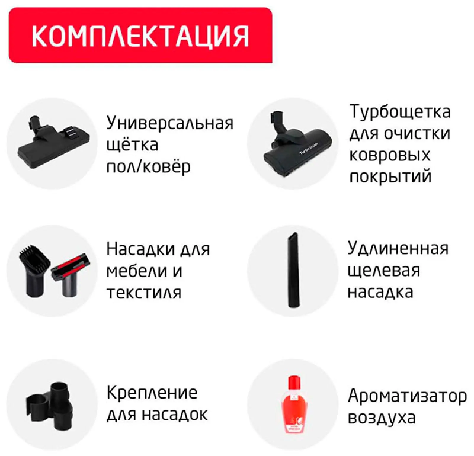 Пылесос с аквафильтром  Arnica Bora 4000 зеленый ET11100