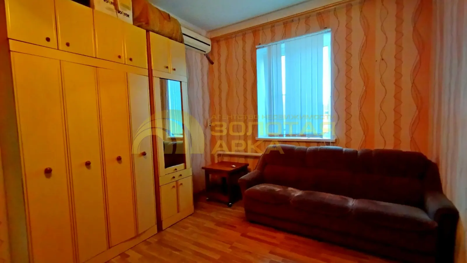 квартира