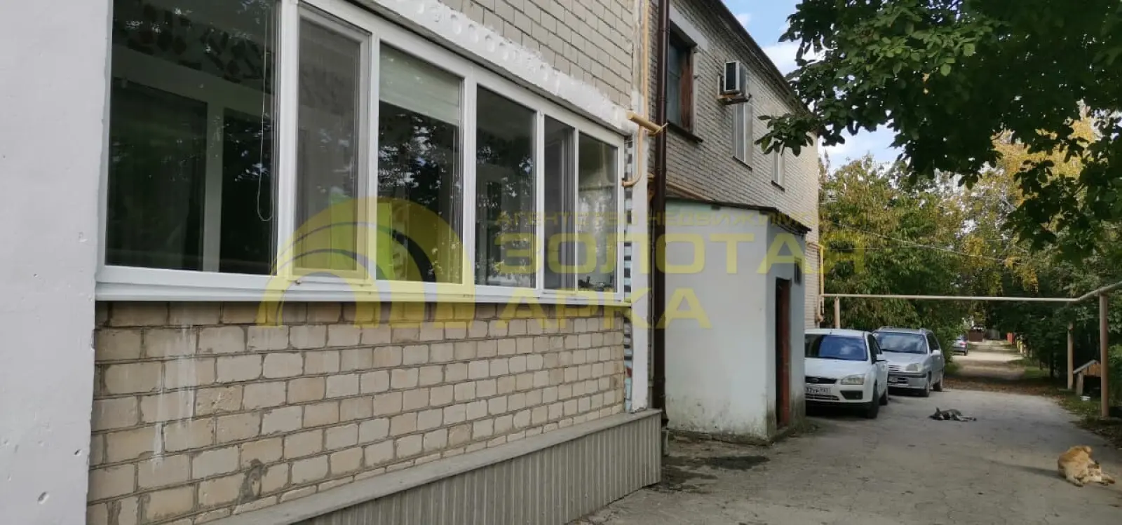 квартира