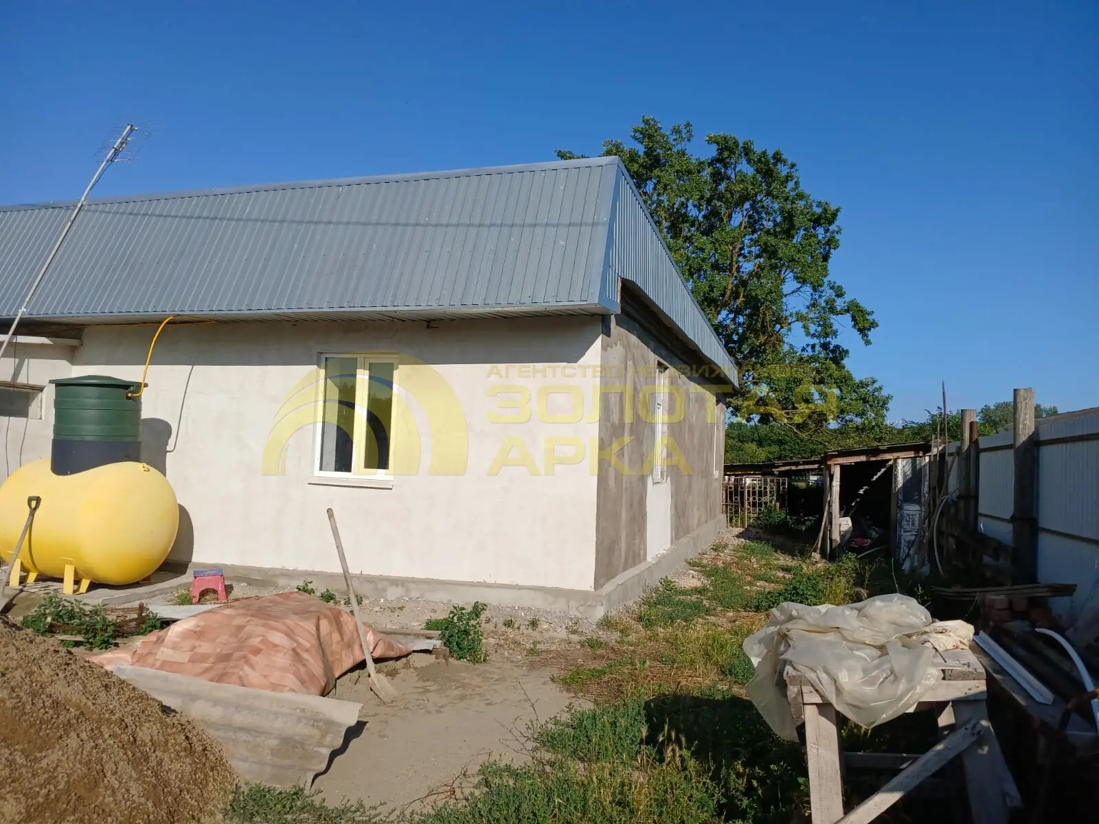 коммерческая