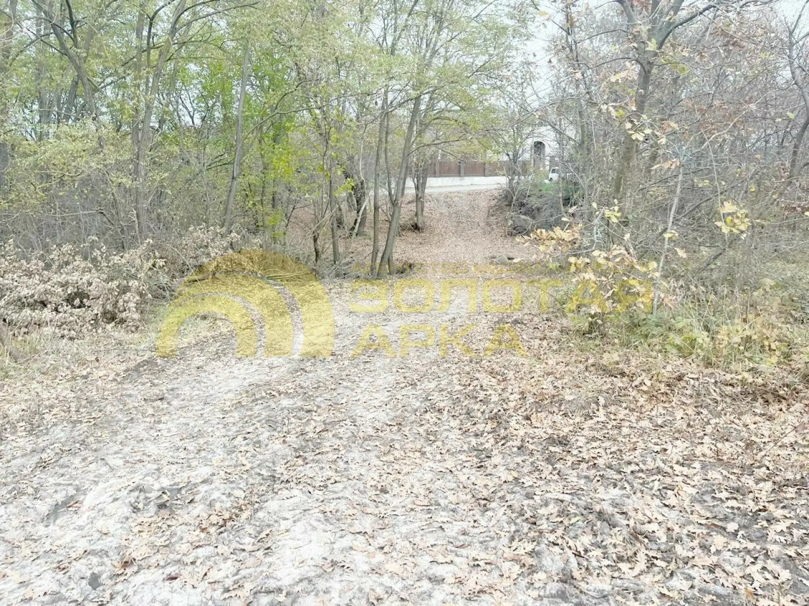 участок