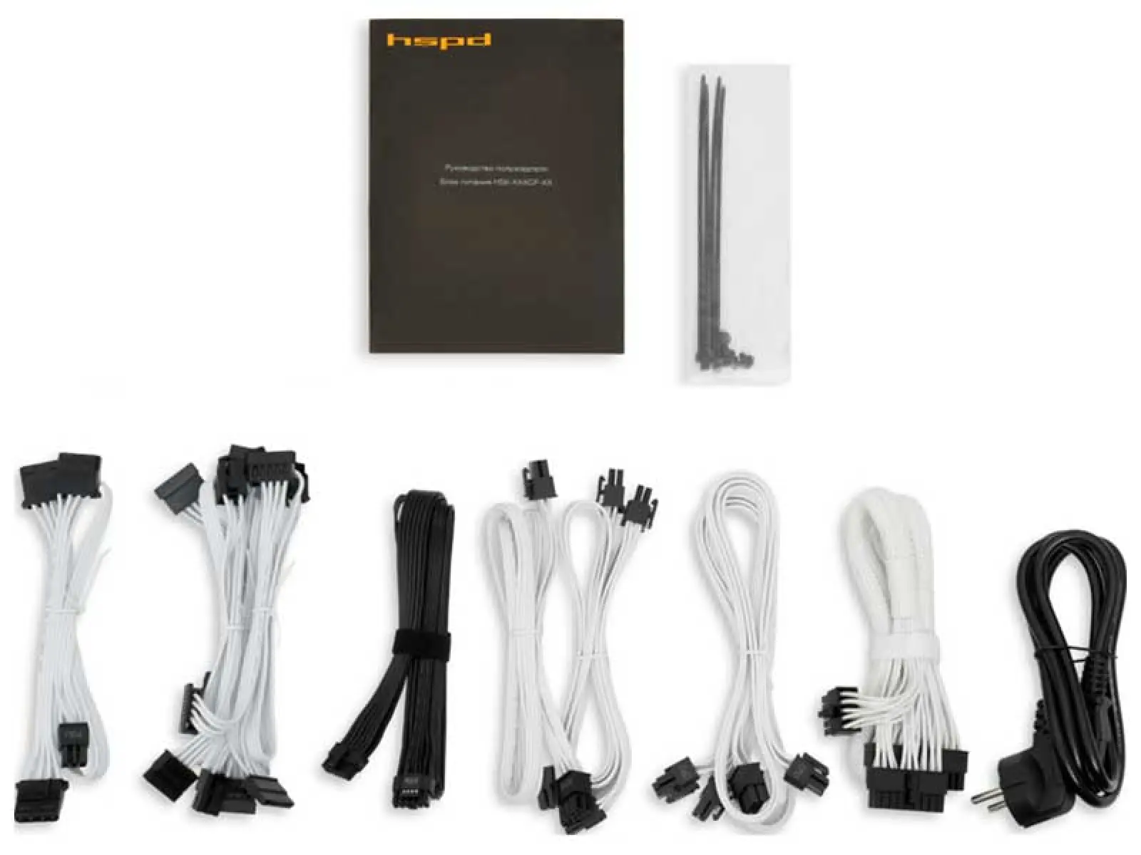 Блок питания HSPD 850W Gold ATX 3.1 (HSK-850GF-WH) White