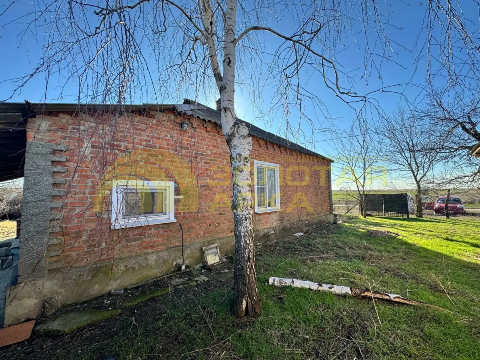 дом