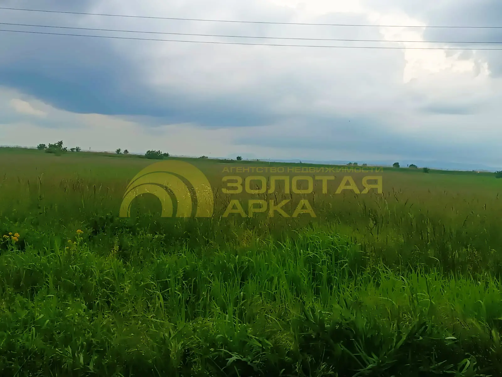 участок