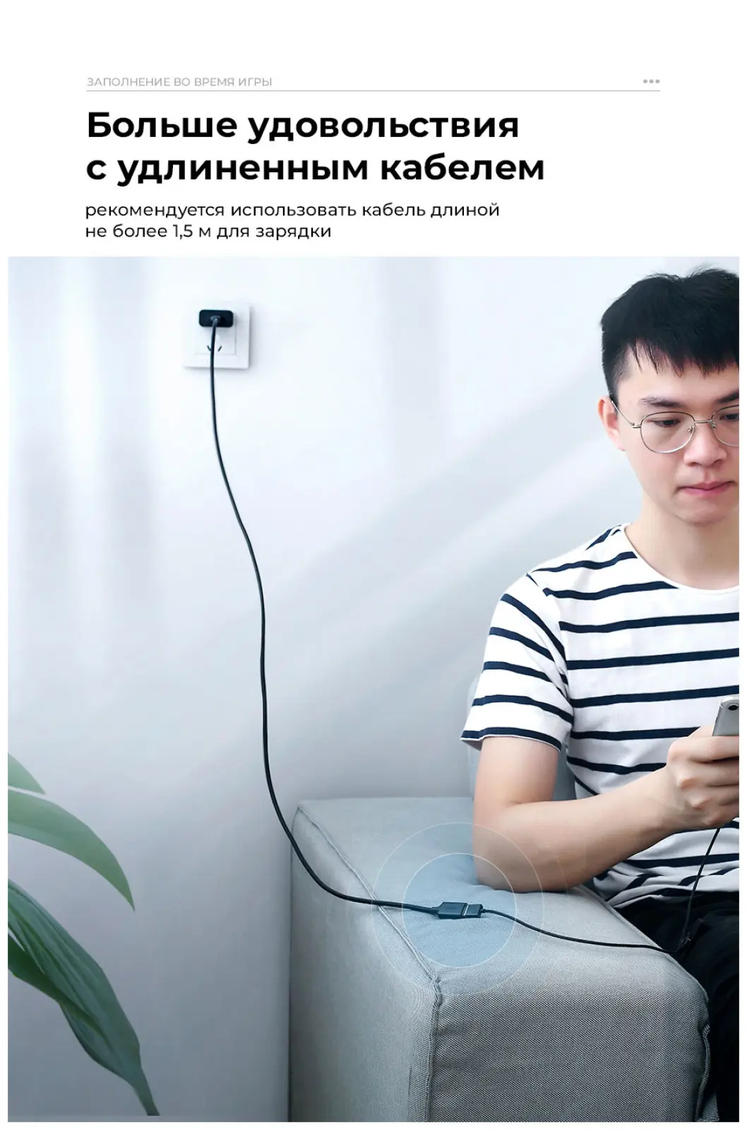 Удлинитель кабеля  Ugreen Male to A Female, 5 м (10318)