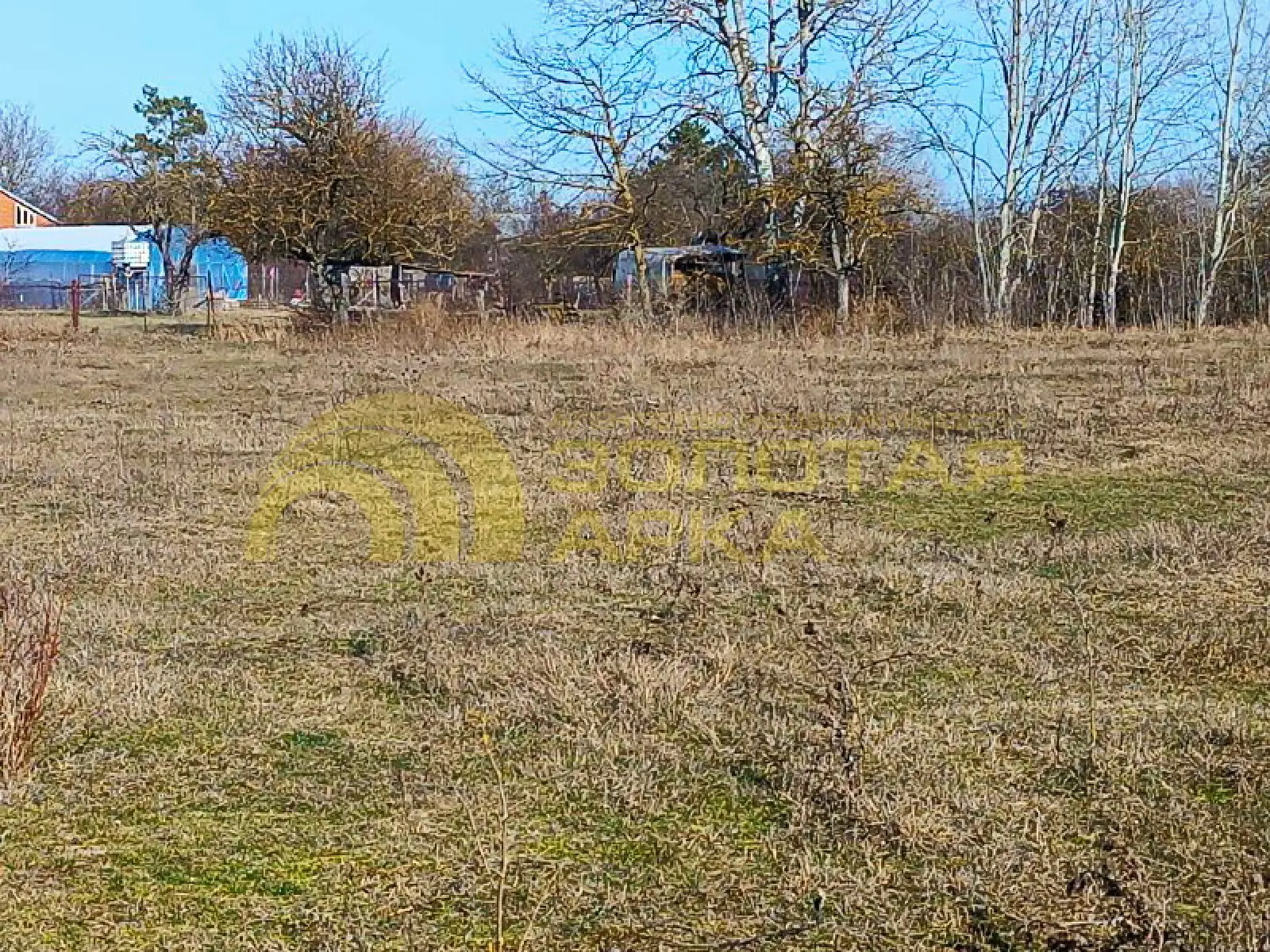 участок