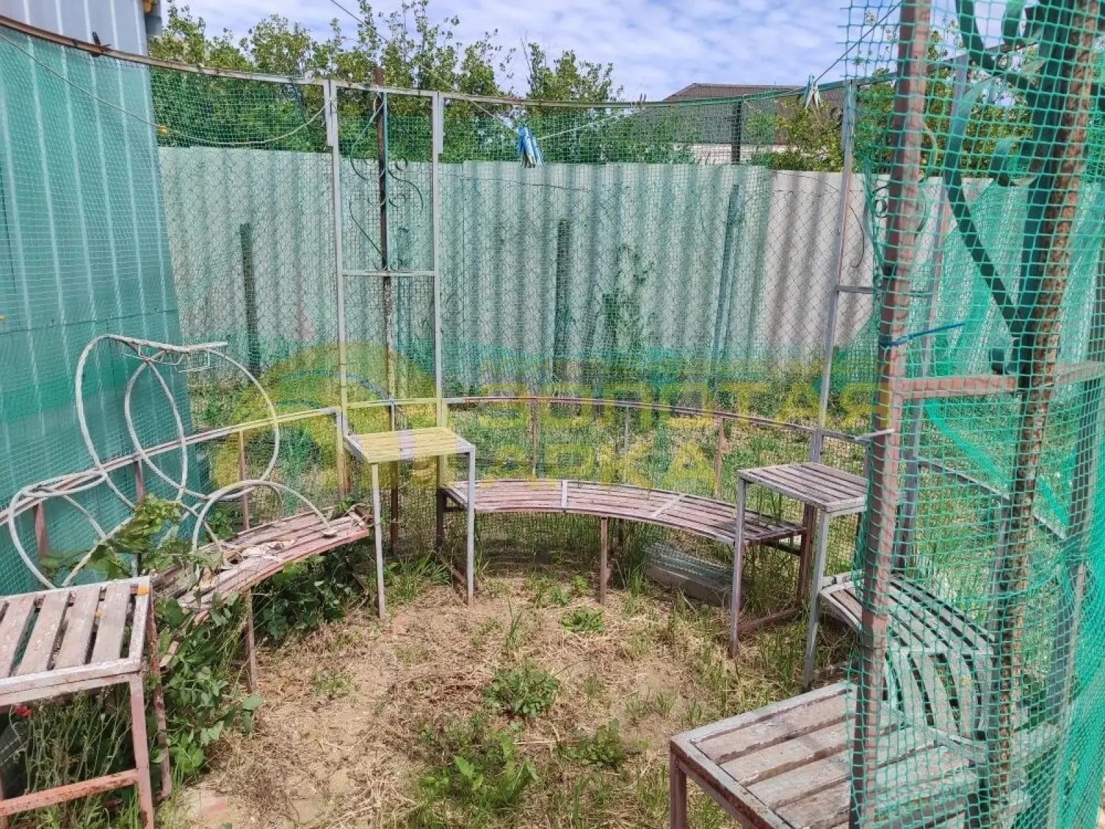 участок