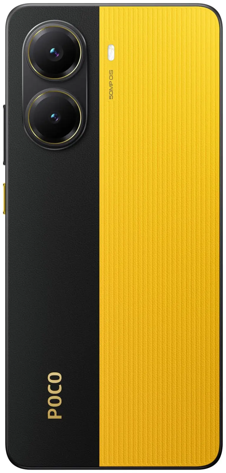 Смартфон Poco X7 Pro 12/512 GB Yellow