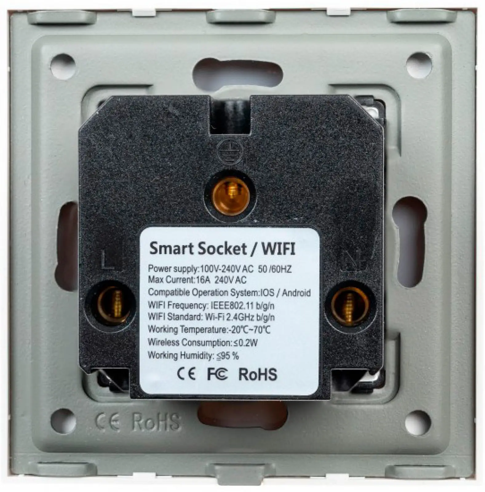 Умная розетка (встраиваемая) Sibling Powerswitch-W1 (белая)