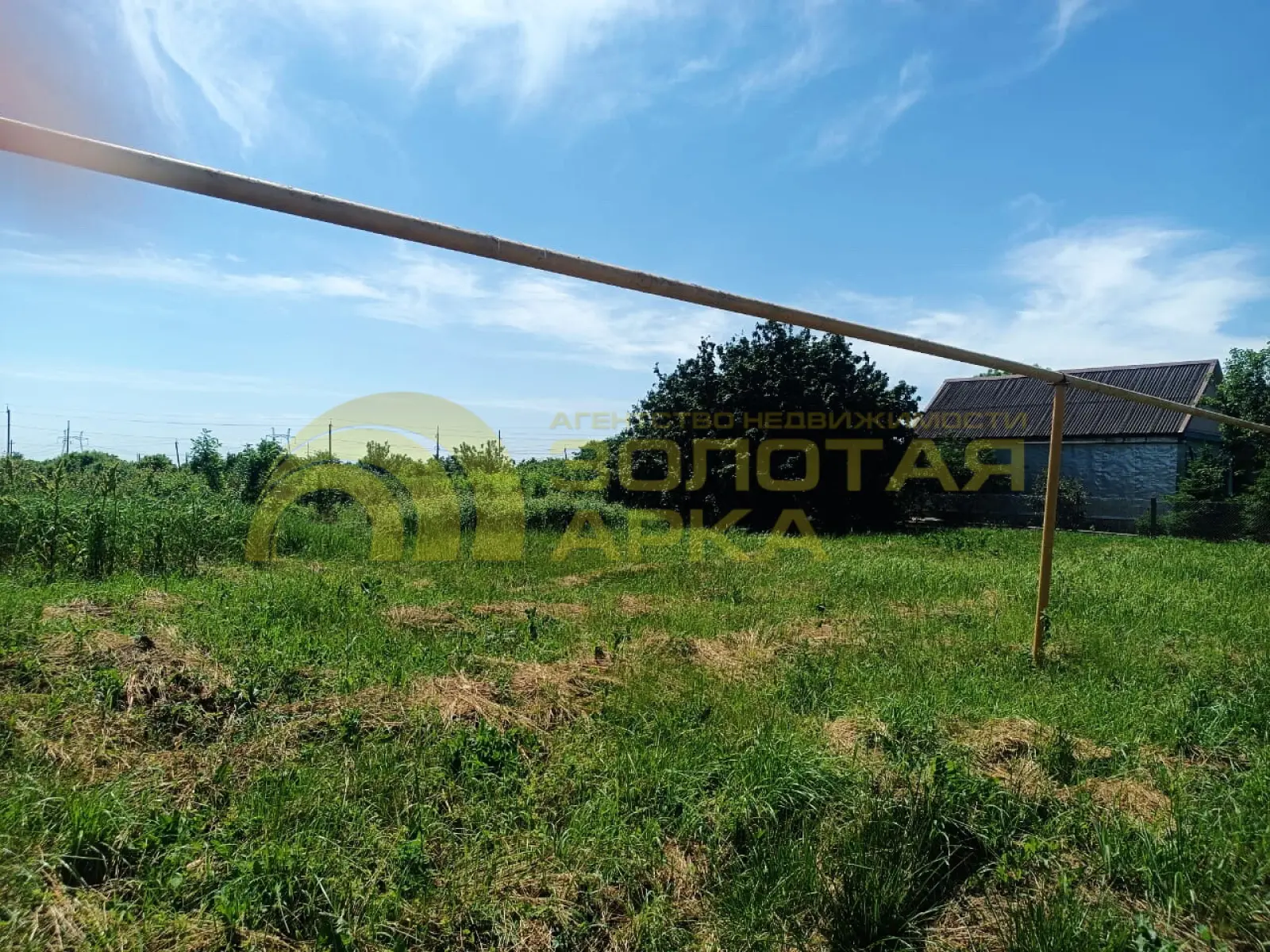 участок