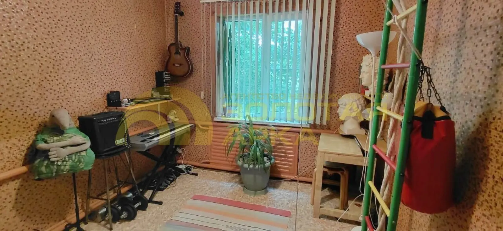 дом