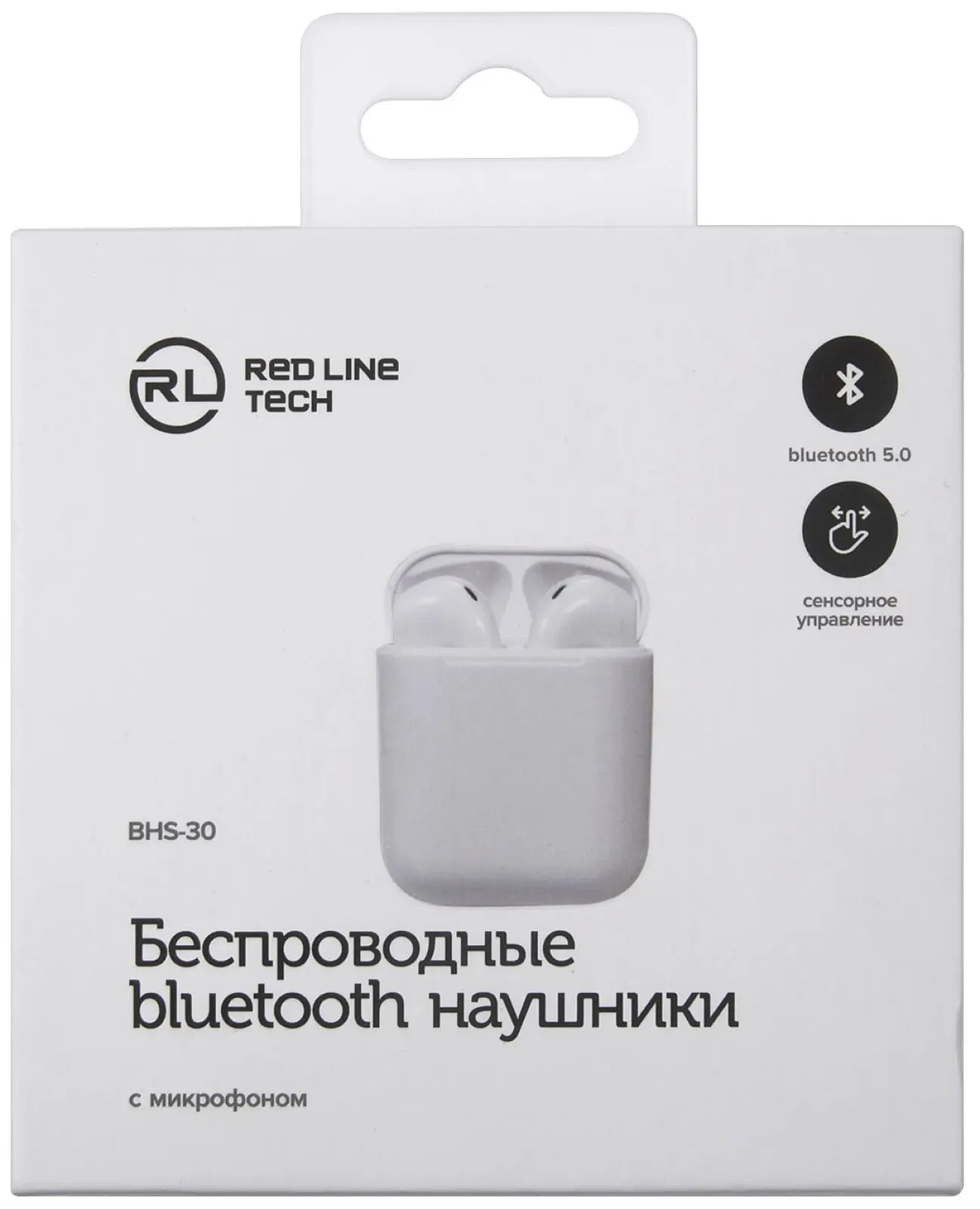 Вставные наушники Red Line BHS-30
