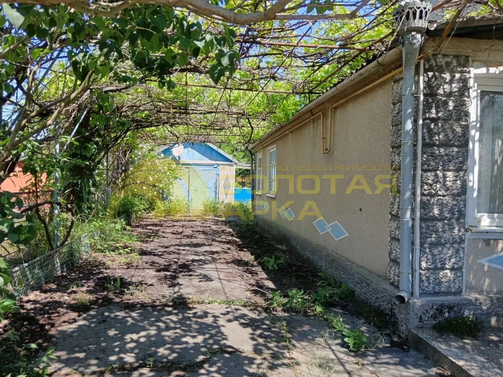 квартира
