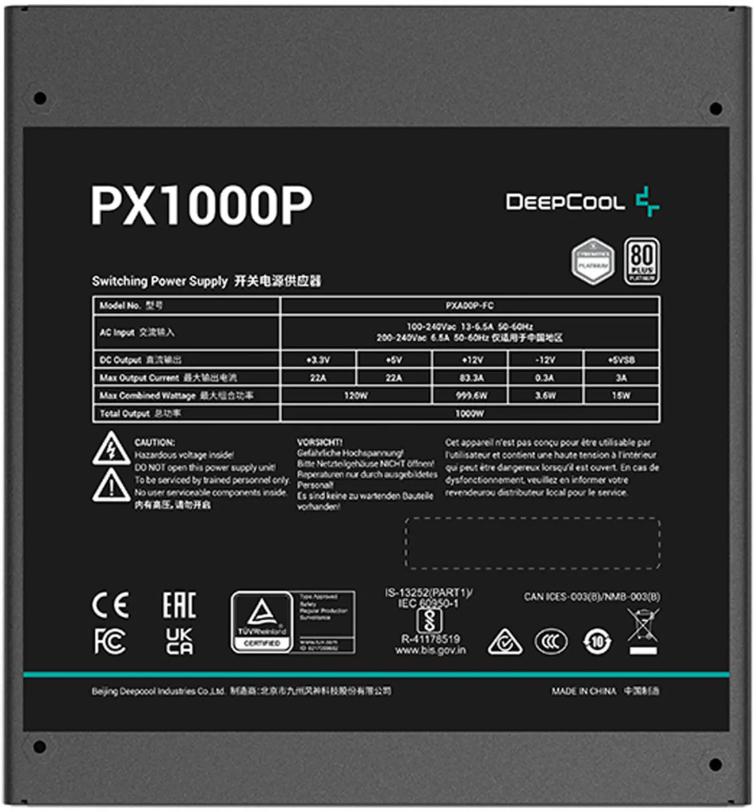 Блок питания Deepcool 1000W ATX 3.0 PX1000P PLATINUM