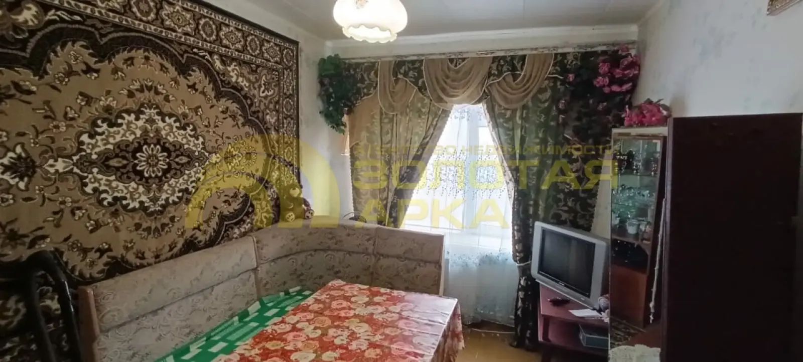 квартира