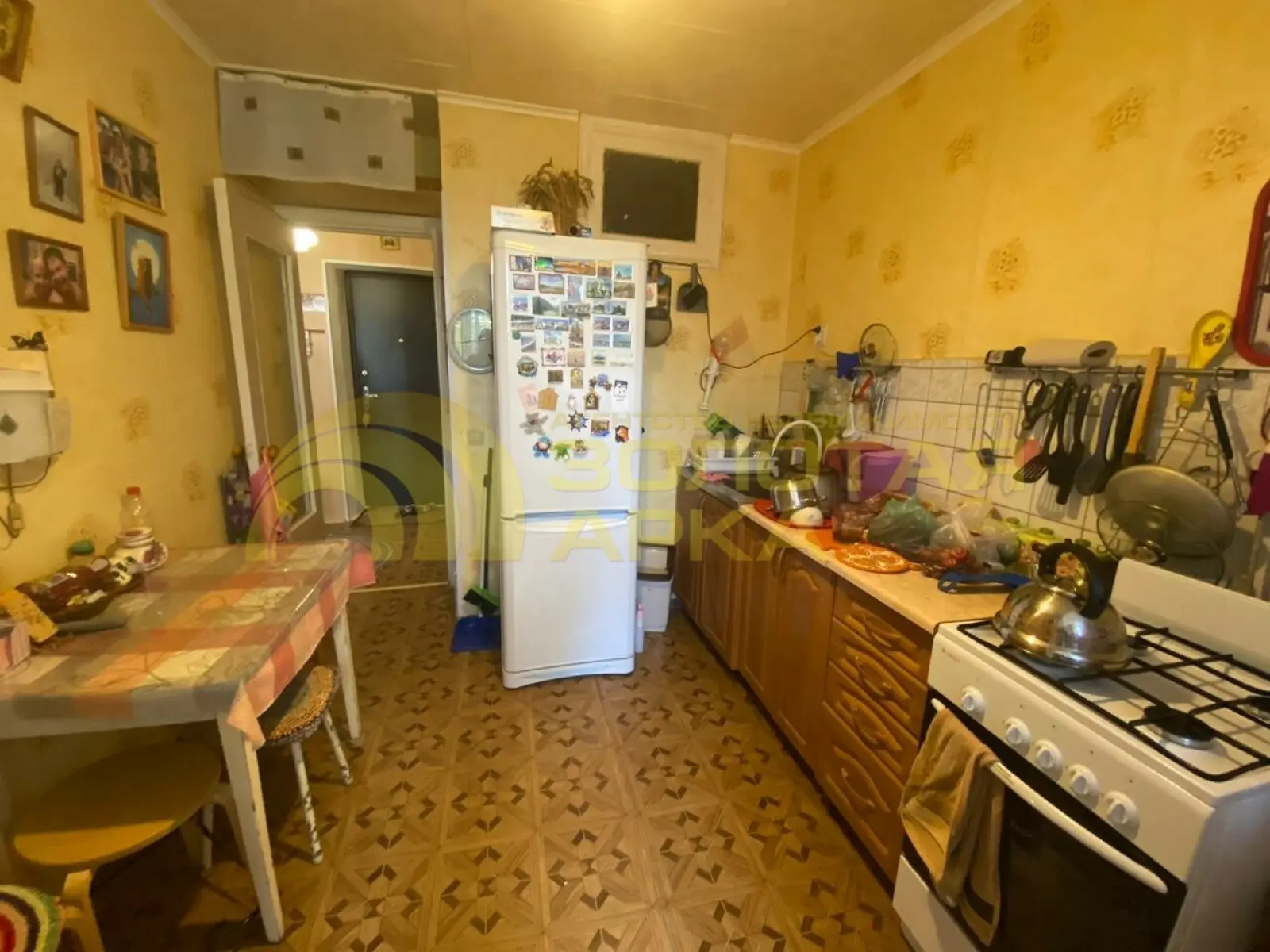квартира