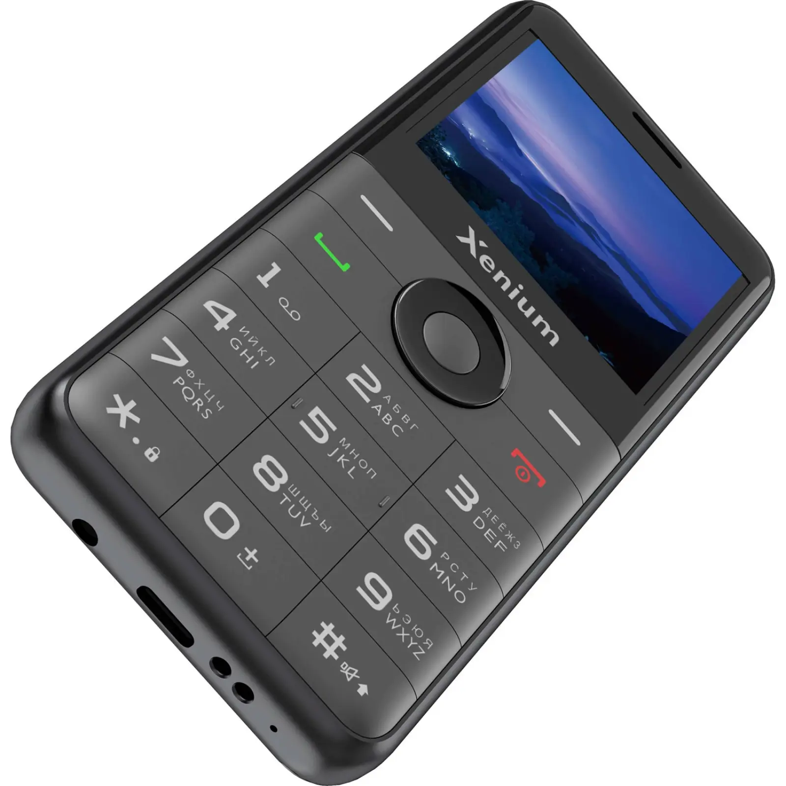 Мобильный телефон Philips XENIUM X700 черный