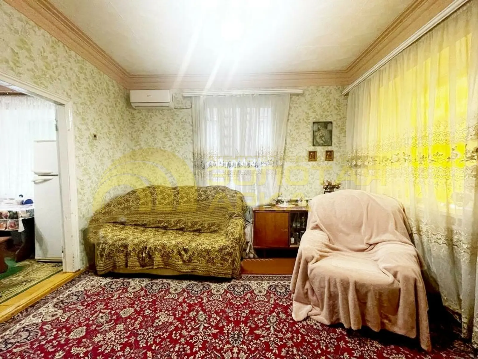 дом