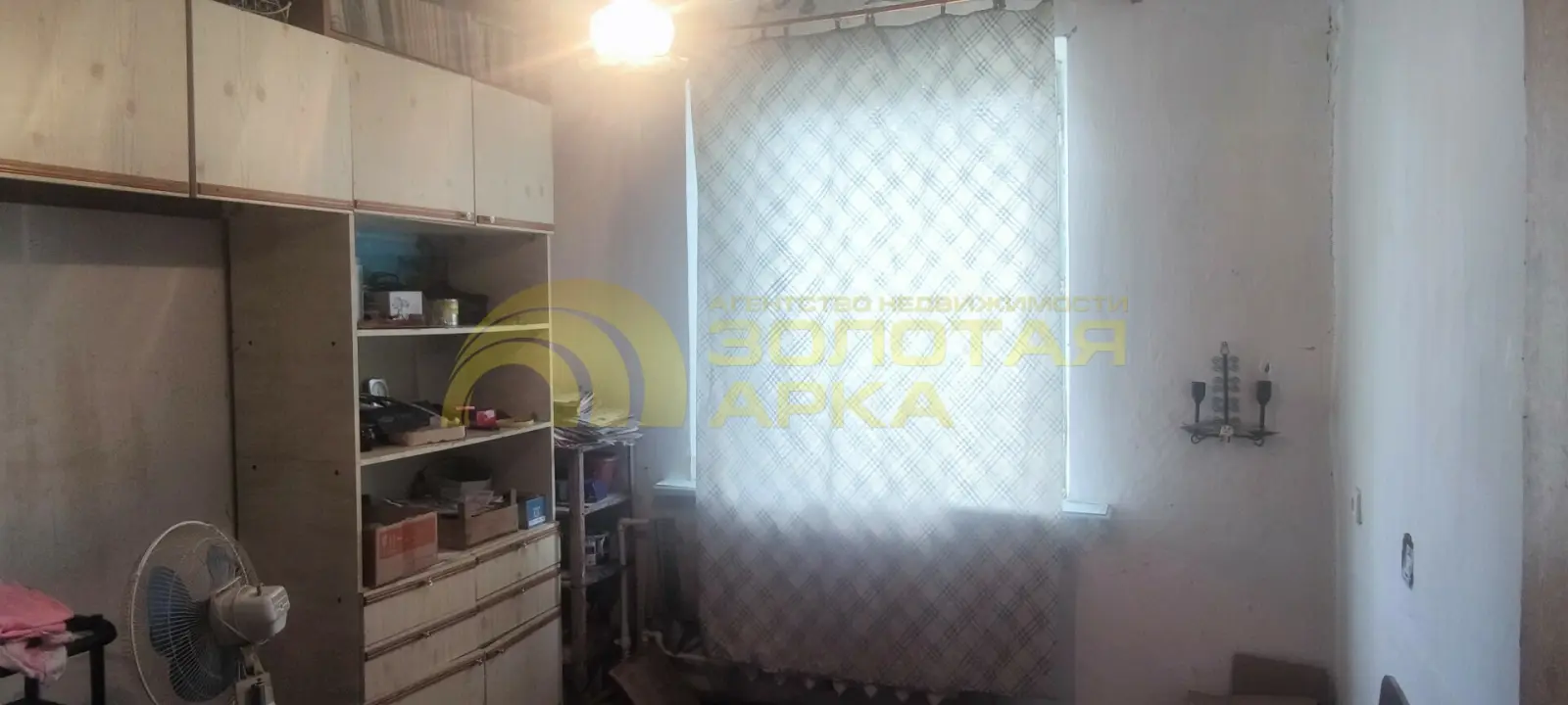 квартира