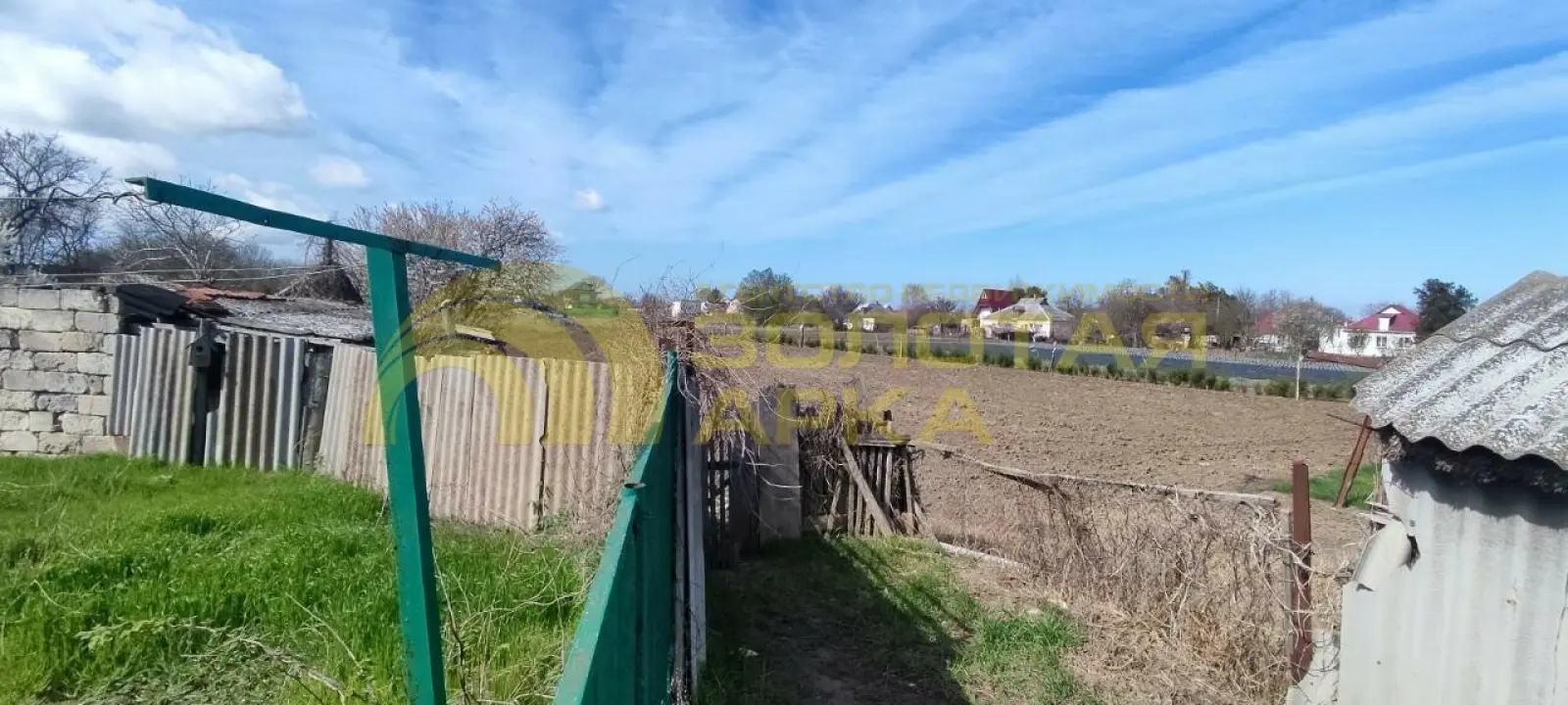 квартира