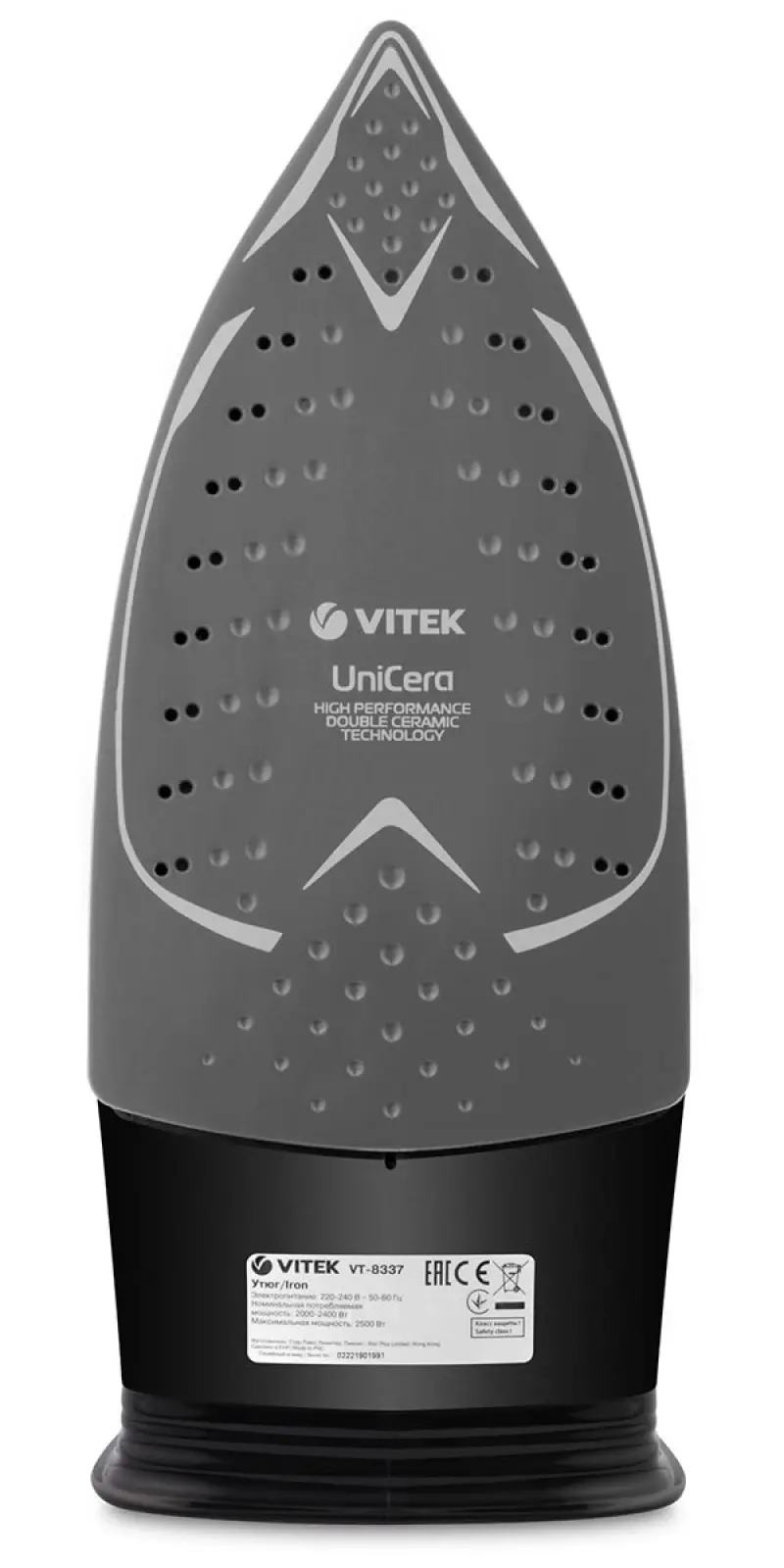Утюг Vitek VT-8337 2500Вт синий/белый/серый