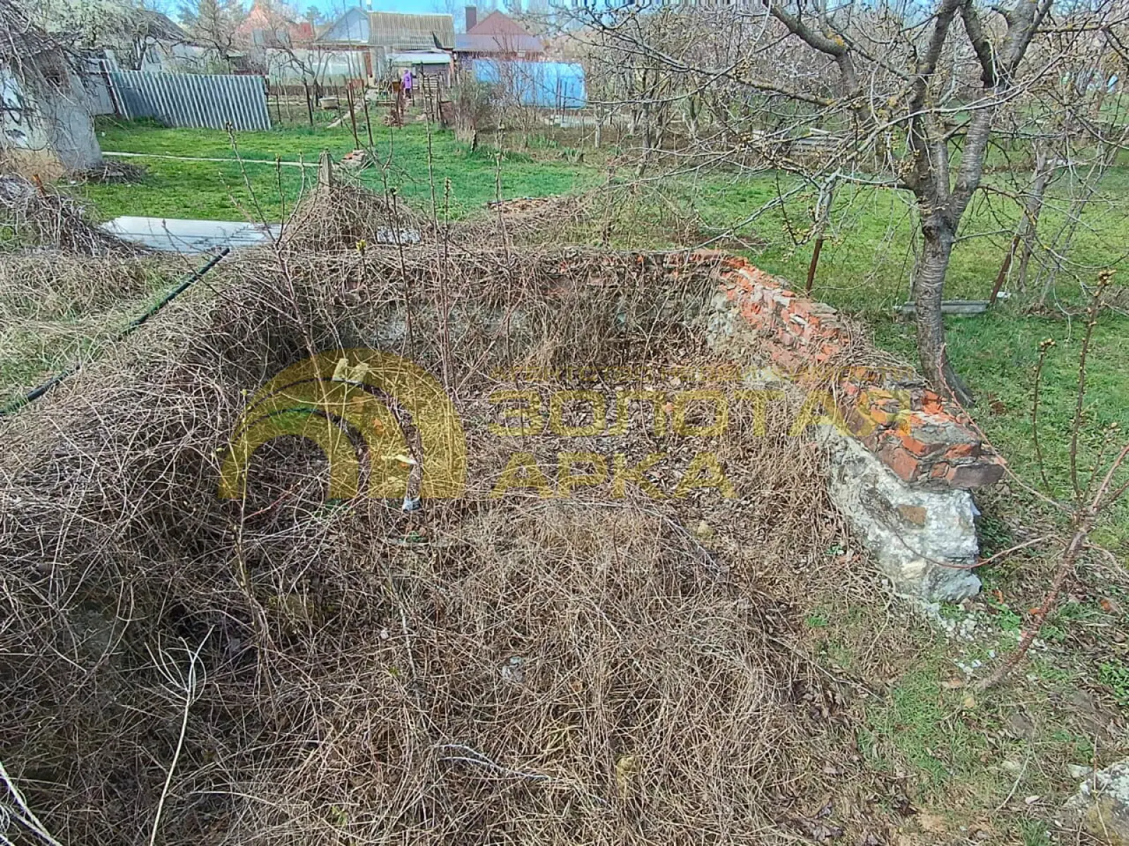участок