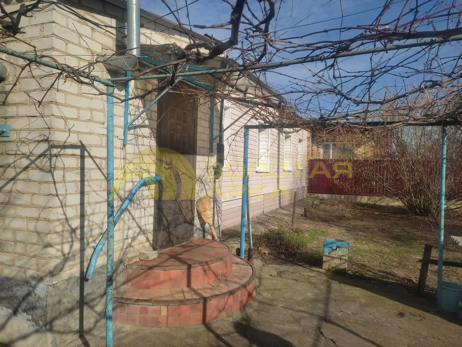 квартира