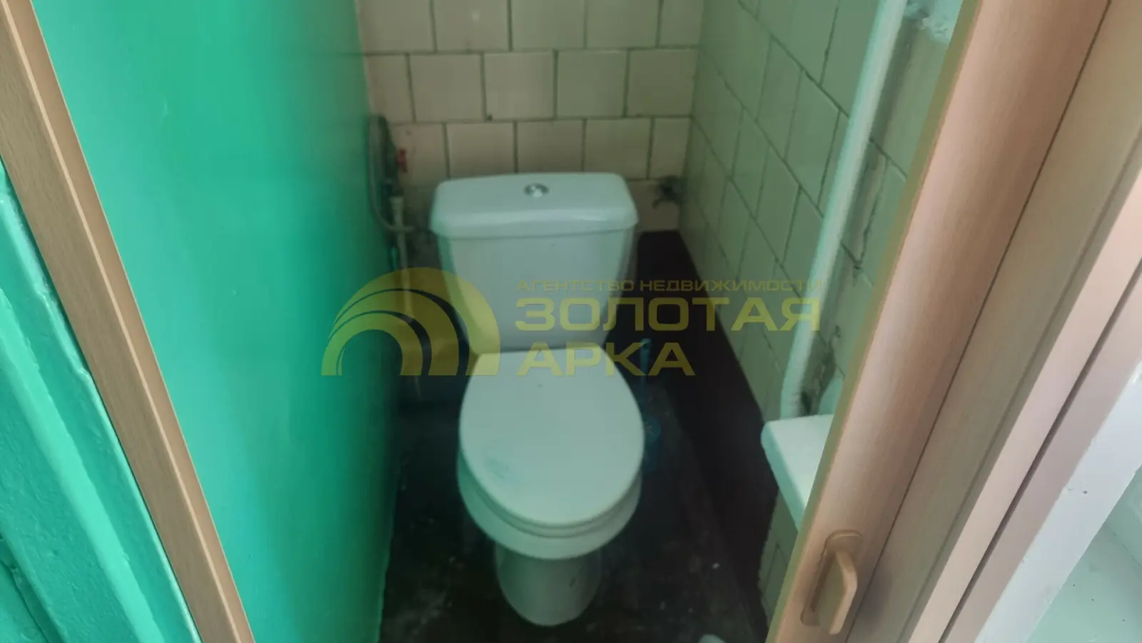 комната