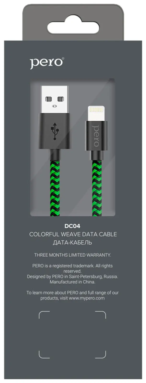Дата-кабель  Pero DC-04 8-pin Lightning 2А 1м Green-black