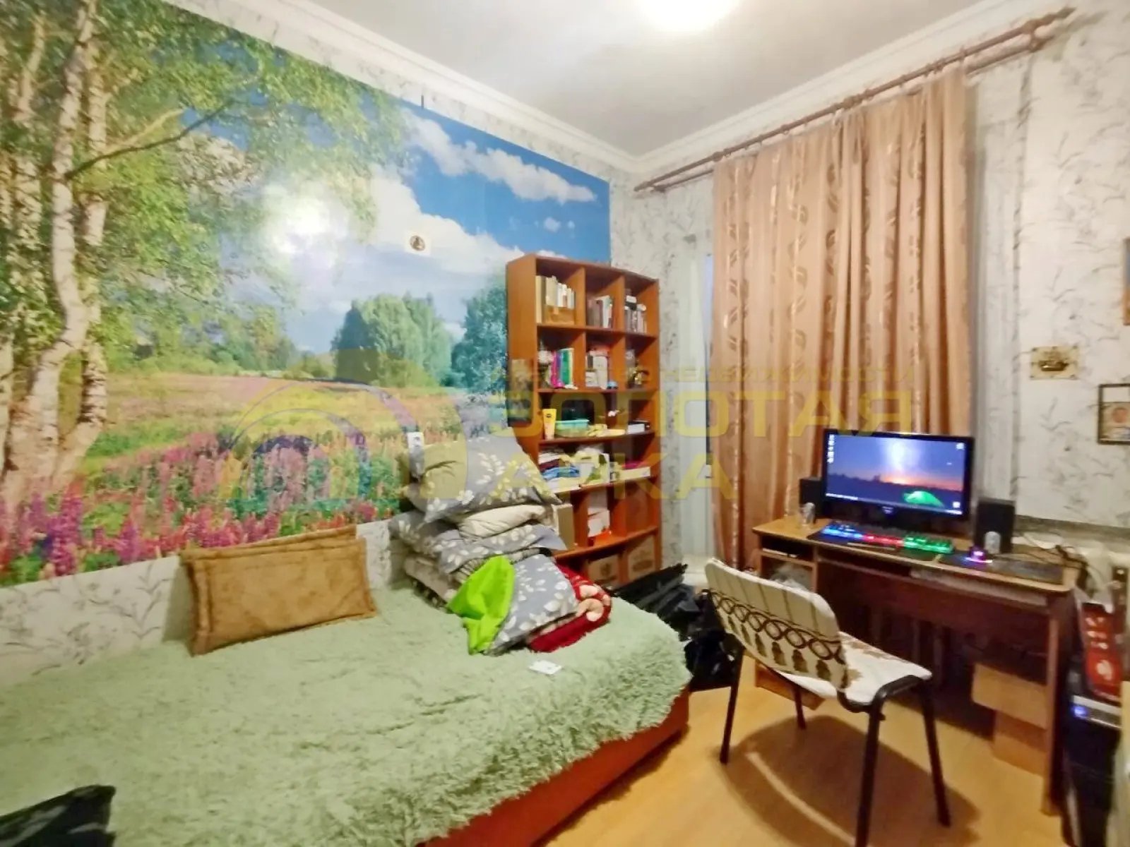 дом