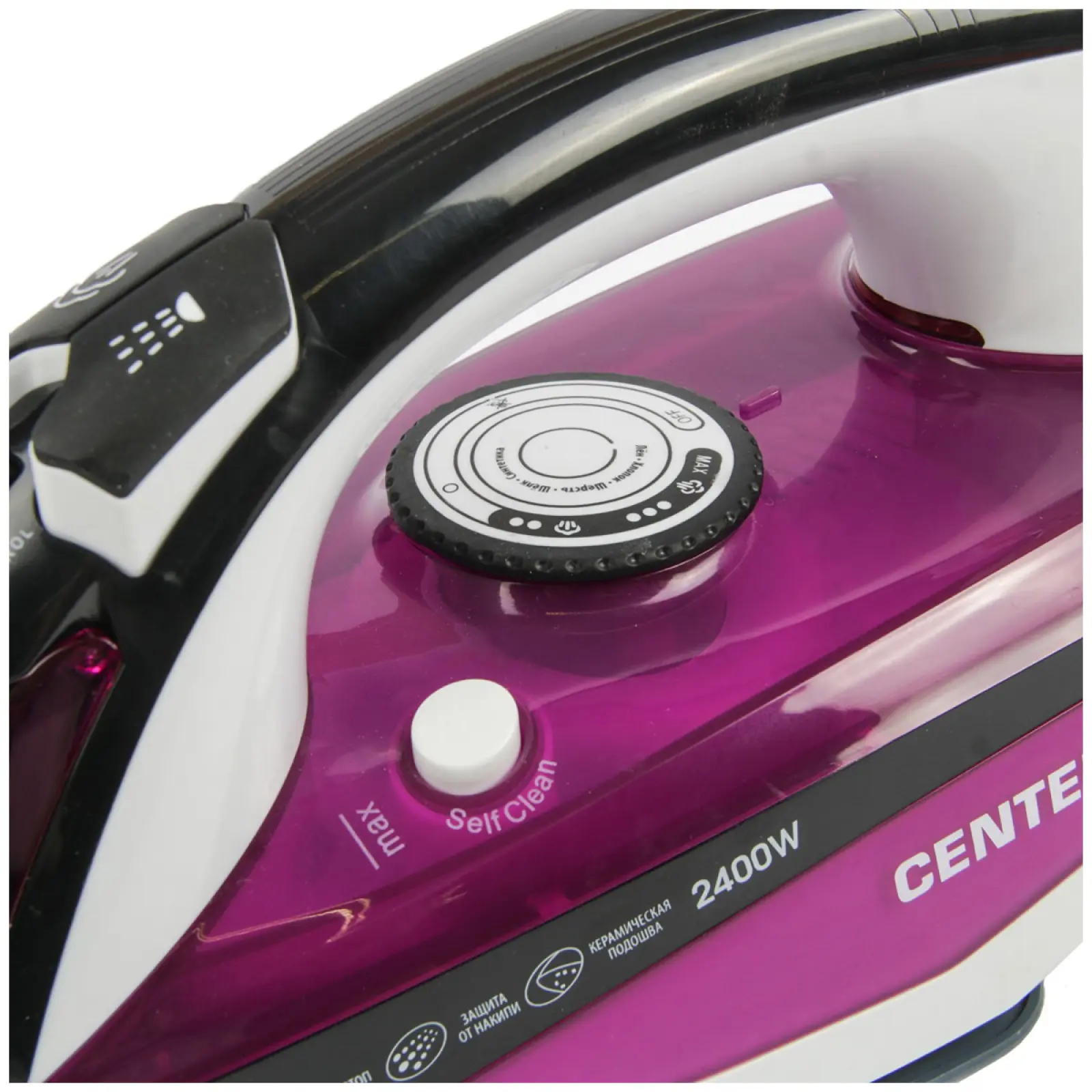 Утюг Centek CT-2344 VIOLET