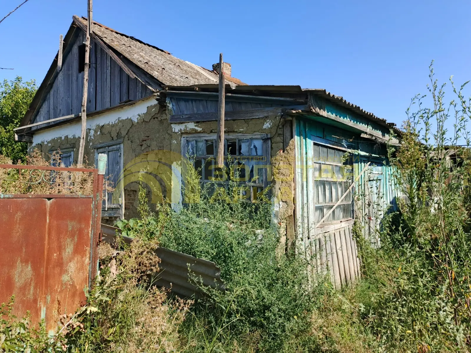 участок