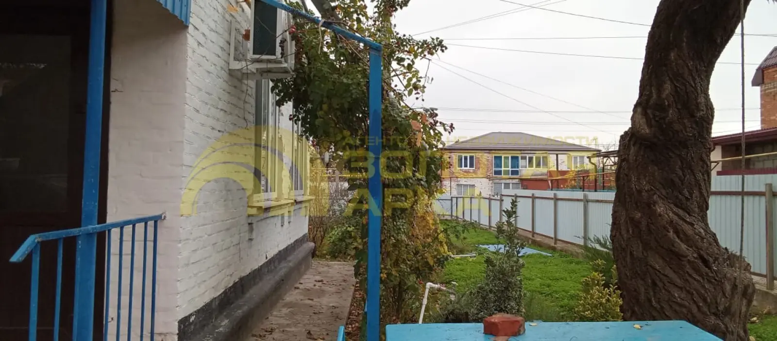 квартира