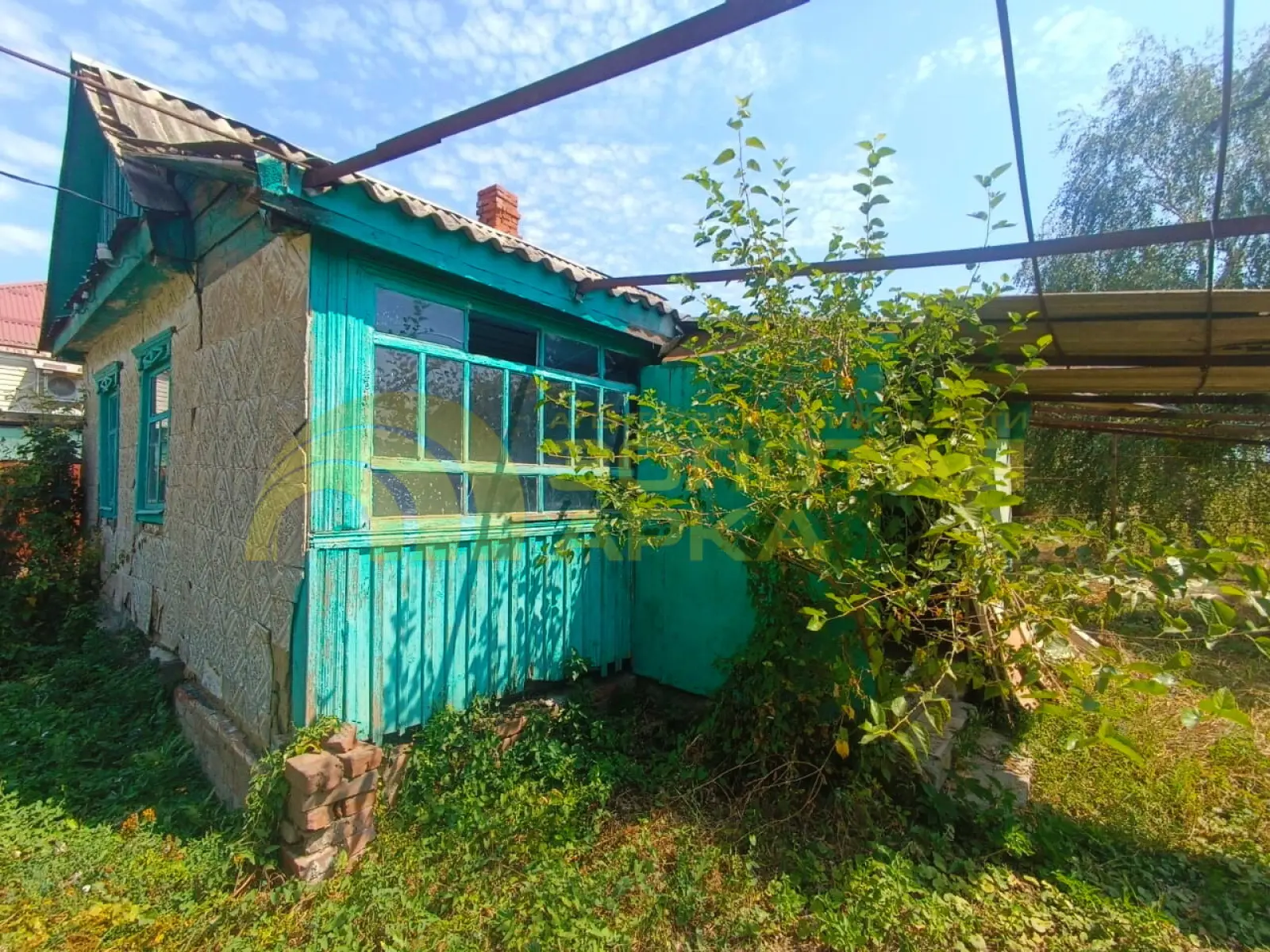 дом