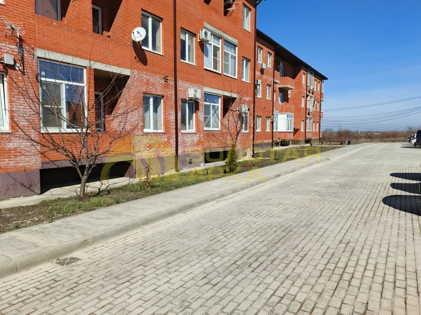квартира
