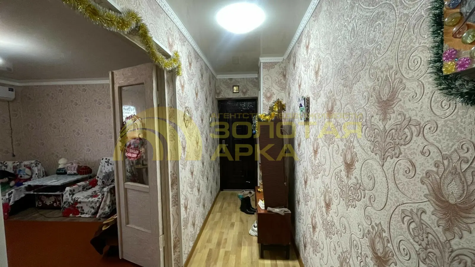 квартира