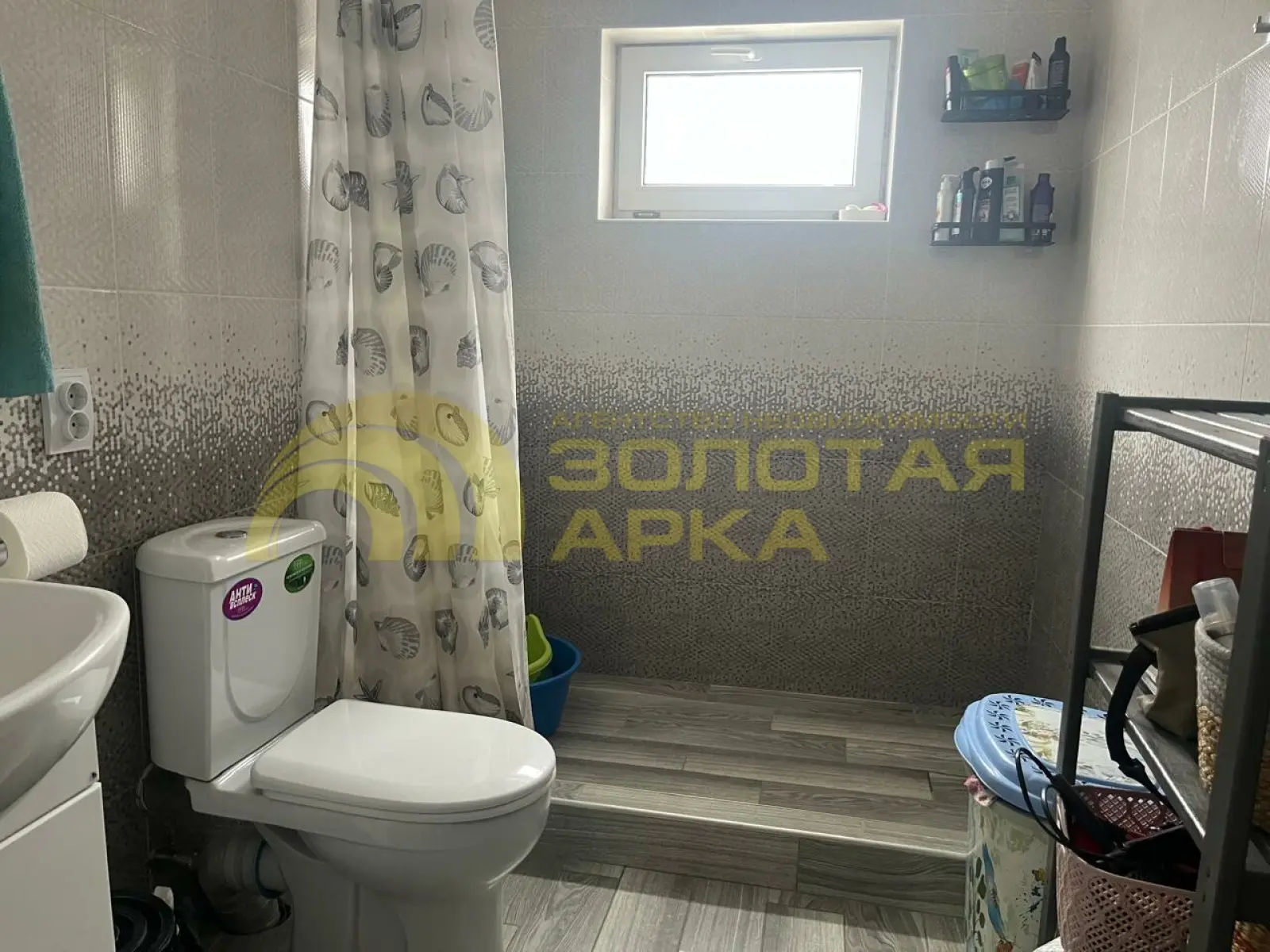 дом