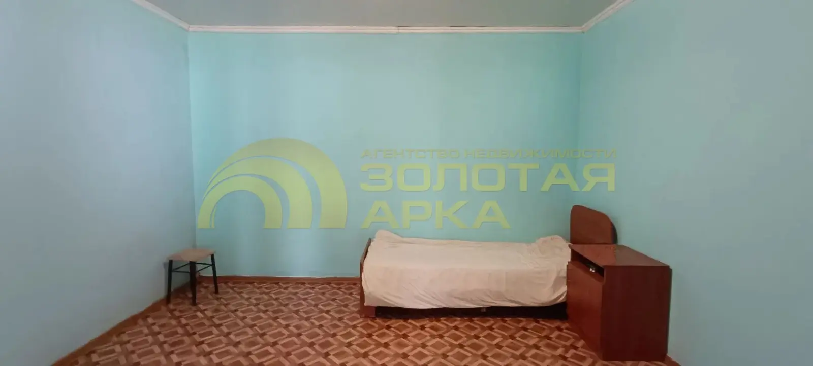 дом