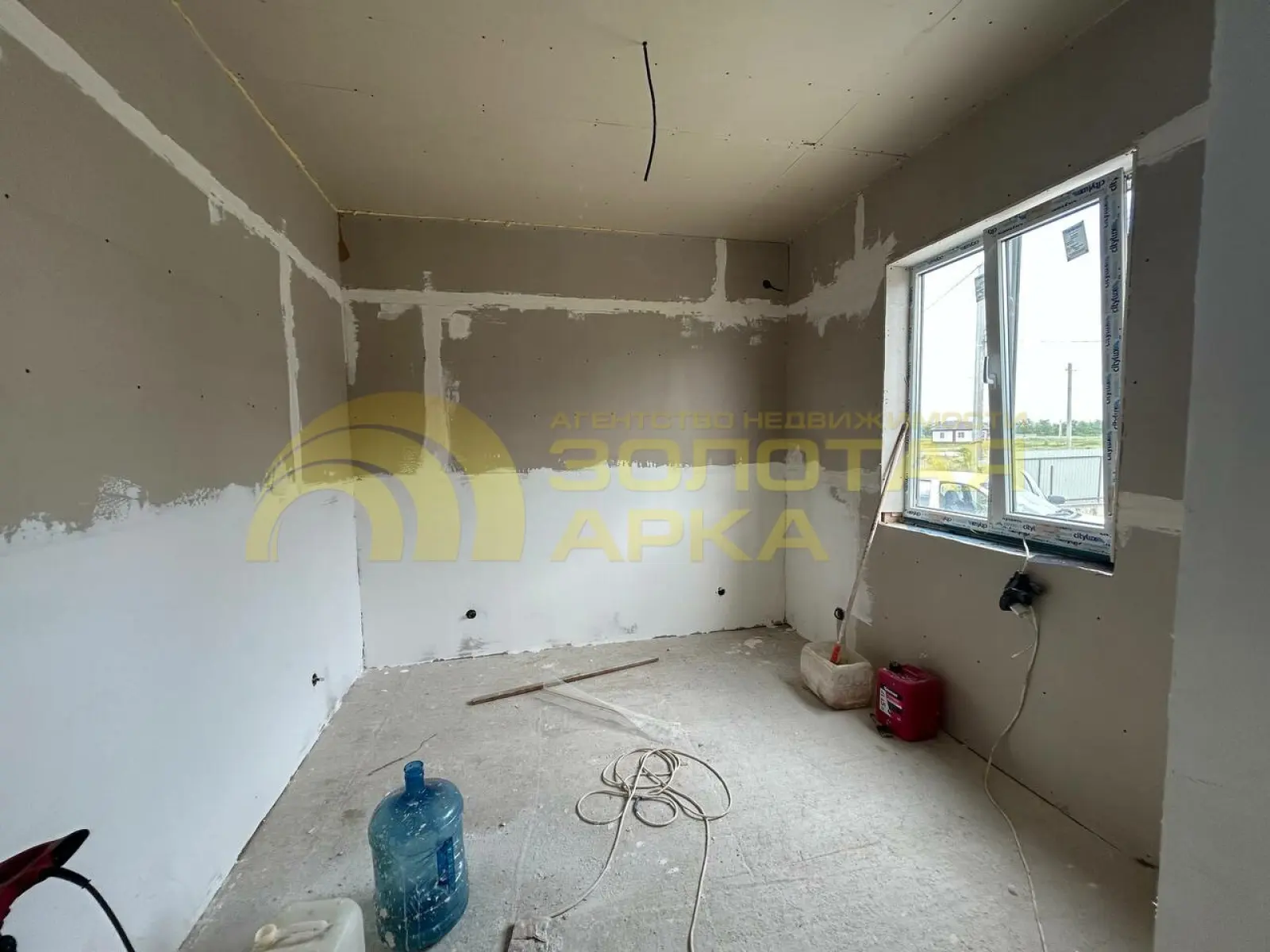 дом