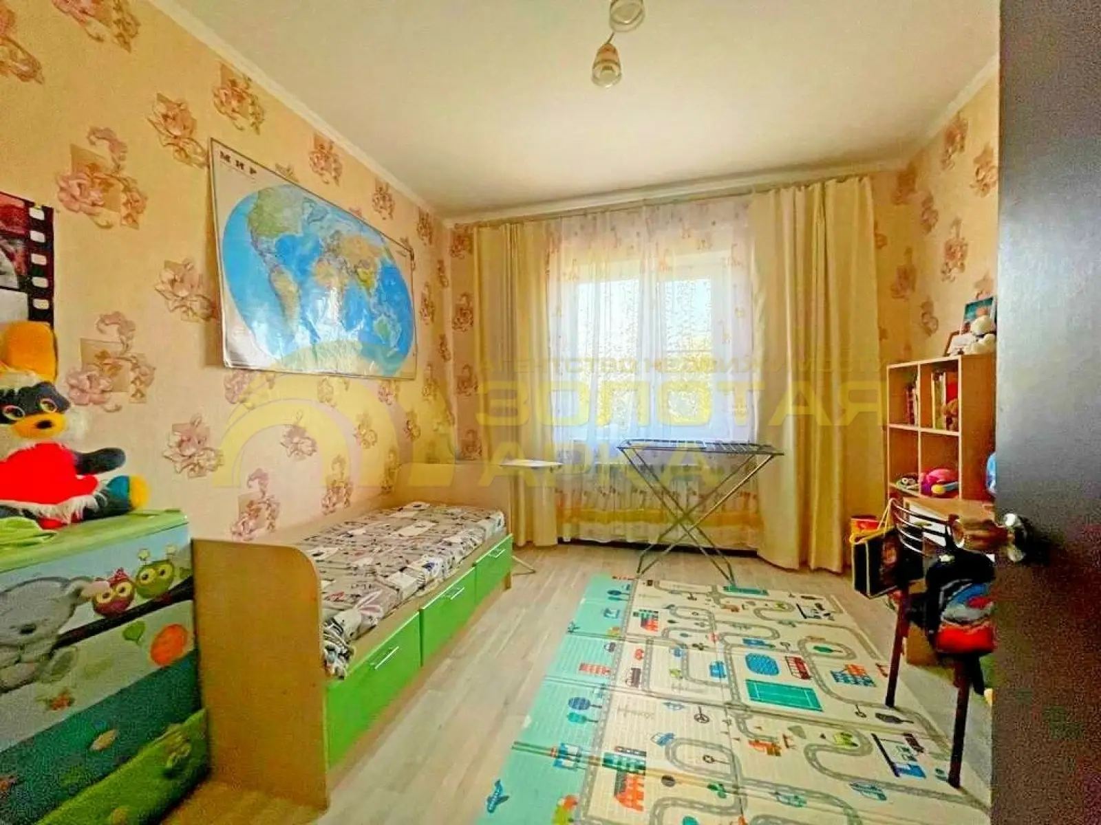 дом