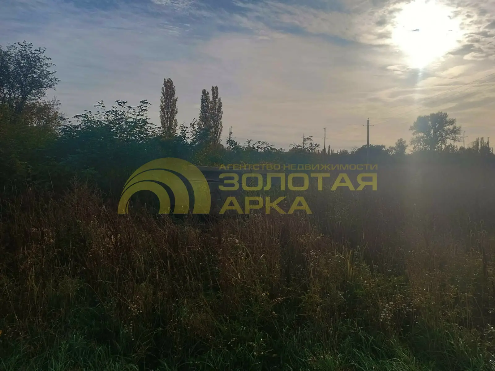 участок