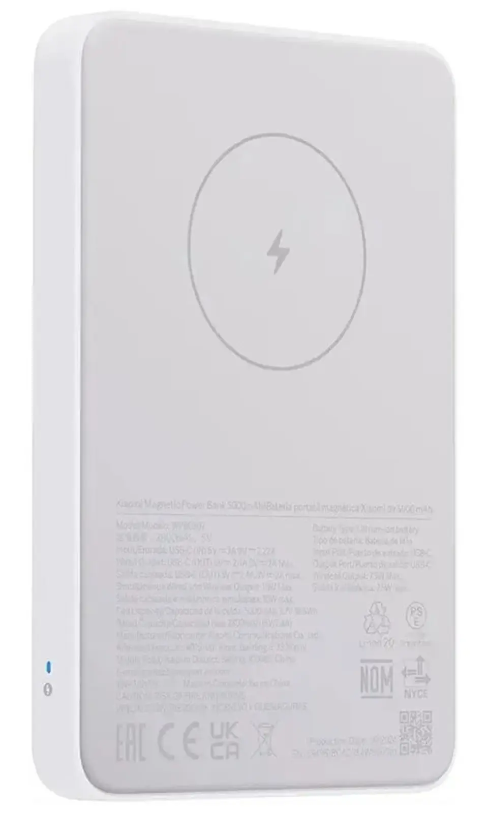 Внешний аккумулятор Xiaomi Magnetic Power Bank, 5000 mAh, GL (BHR9303GL)