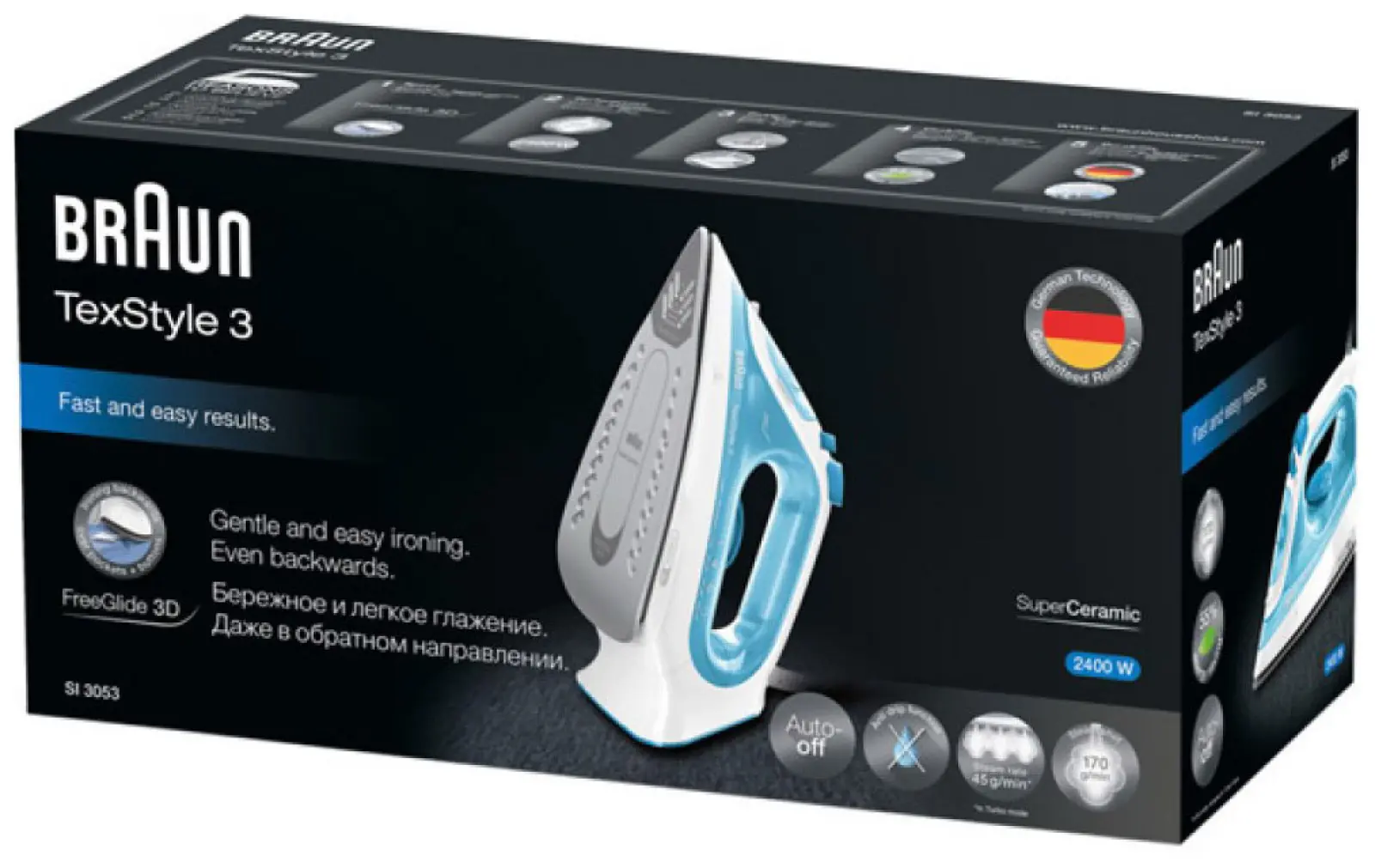 Утюг Braun 12730011-SI3053BL SI, паровой удар 170 г/мин, голубой