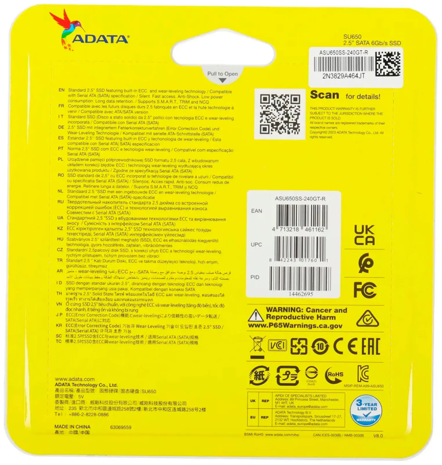 SSD-накопитель Adata 2.5 Ultimate SU650 240 Гб SATA III (ASU650SS-240GT-R)