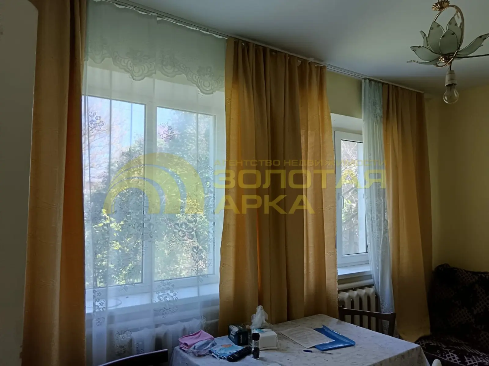 дом