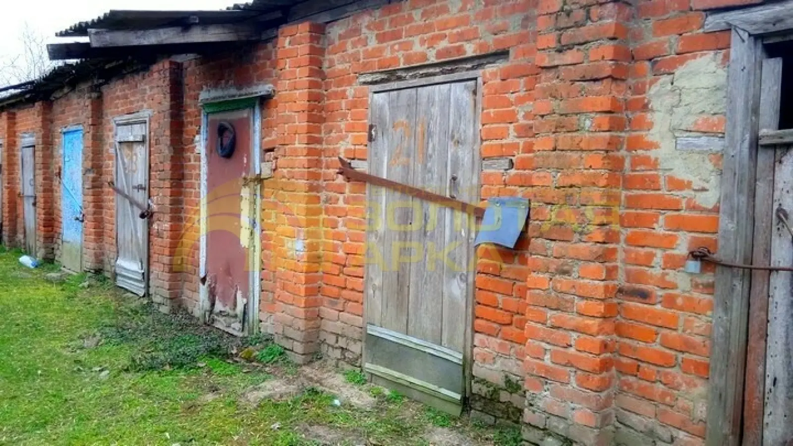 квартира