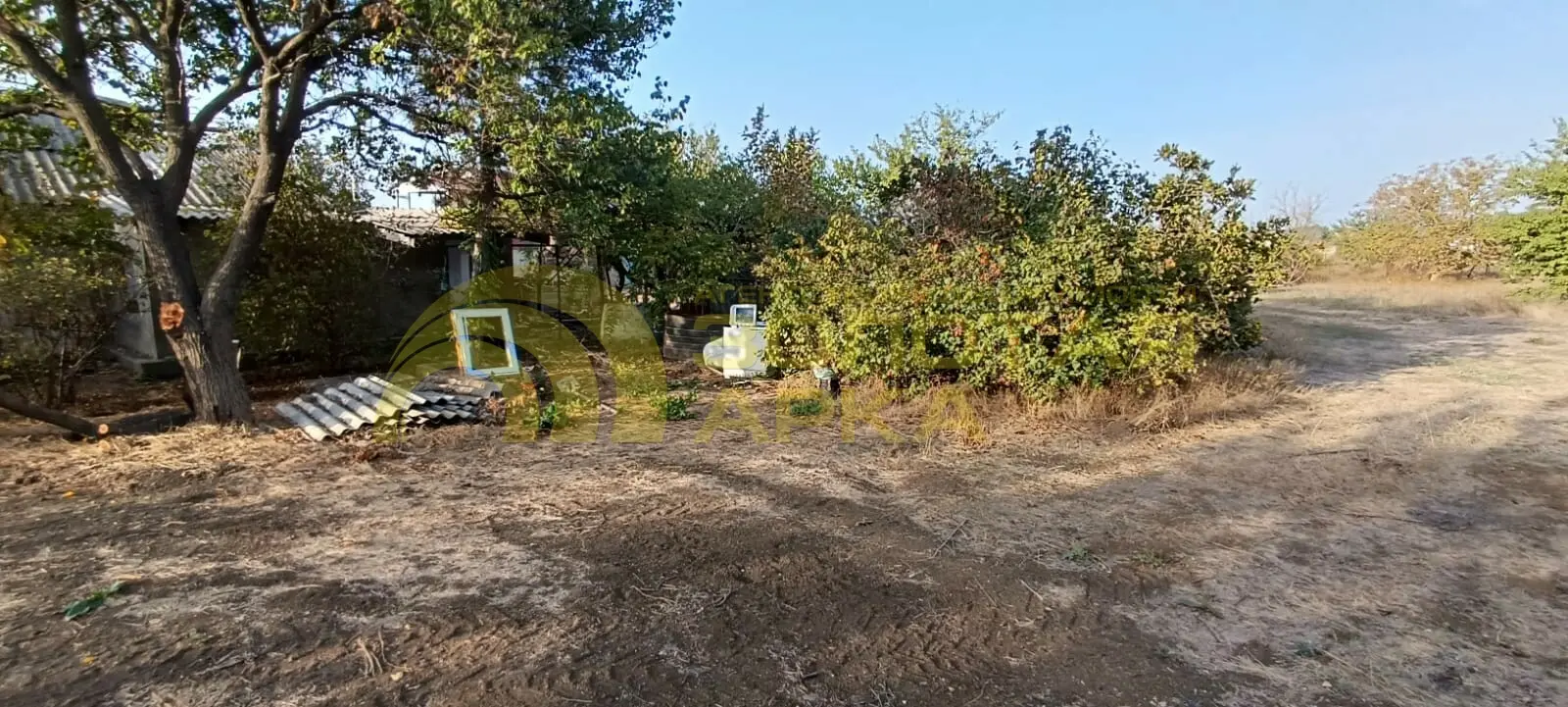 участок