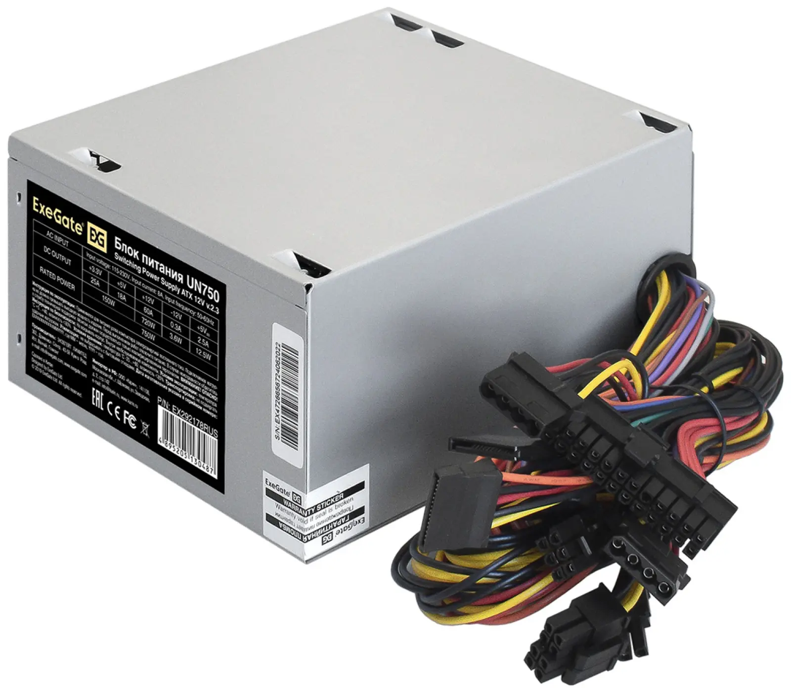 Блок питания ExeGate 750W UN750 (EX292178RUS)