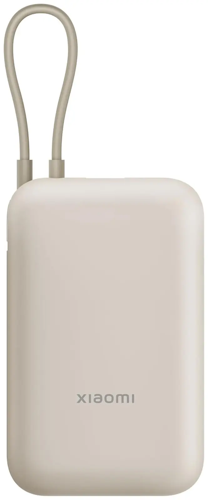 Внешний аккумулятор Xiaomi Power Bank 10000mAh, встроенный кабель, Tan GL (BHR9072GL)