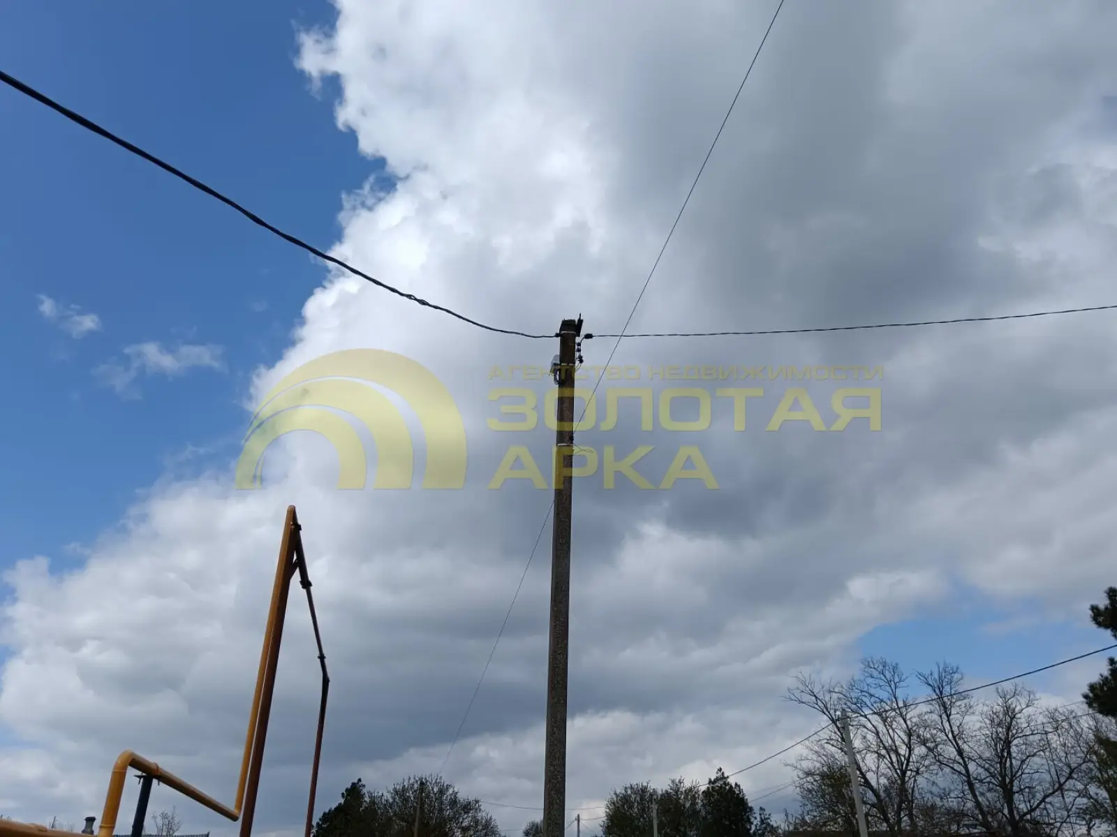 участок